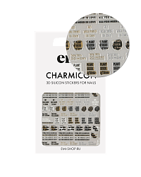 Charmicon 3D Silicone Stickers №240 Красота в деталях